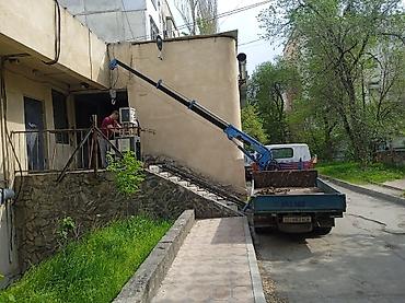 Услуги автокрана: Стрела 5 м, 1 т — 14