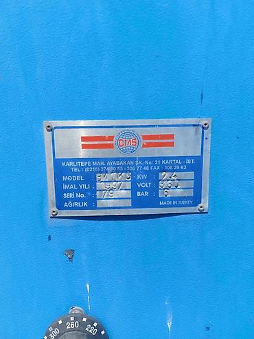 Производство пластиковых окон: Станки для пластиковых окон и алюмени Полный комплект Стекло мойка — 1