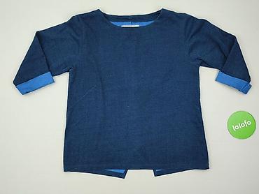 sweter monnari: Monoprix Femme, Bluza damska
, rozmiar M — 2