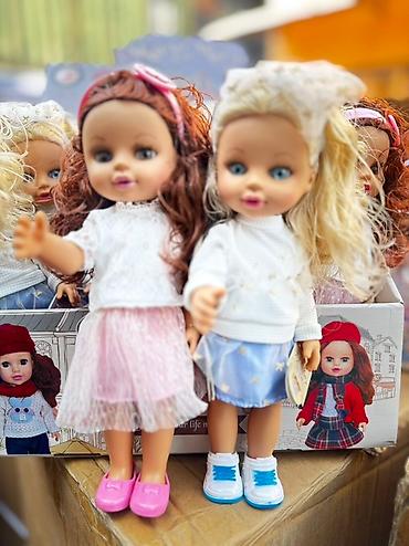 Игрушки: Кукла MayMay Girls - Серия: MayMay Girls (на упаковке) - Высота — 10