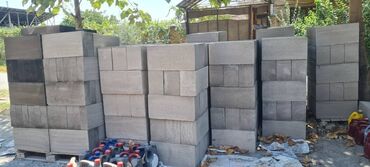 диваны в расрочку: Газоблок, Автоклавсыз, 600x200x300, D450