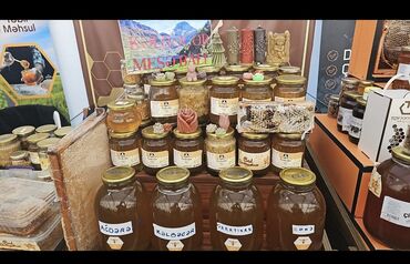 Bal: Məhsul: Kəlbəcər dağlarından toplanmış arı məhsulları Təsvir: - — 1