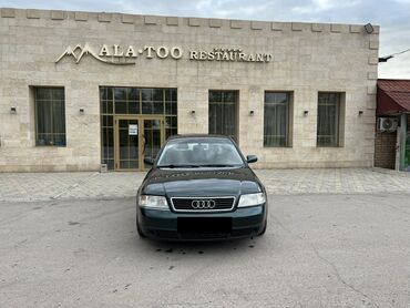 audi coupe 22 gt: Audi A6: 2001 г., 2.4 л, Механика, Бензин, Седан