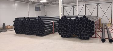 Трубы для водопровода: Труба полиэтиленовая Труба пластиковая Пластиковые трубы — 7