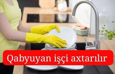 qabyuyan iş elanları: Qabyuyan tələb olunur, Ayda 2 dəfə ödəniş, 46 yaşdan yuxarı