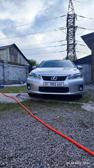 купить магнитные наклейки на авто: Lexus CT: 2012 г., 1.8 л, Вариатор, Гибрид, Хэтчбэк