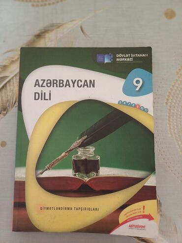 riyaziyyat 9cu sinif pdf: Azerbaycan dili 9cu sinif! Sinif testi DIM'dir!! Hec istifade bele