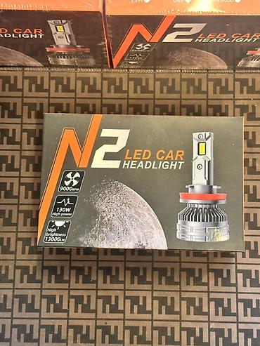 Лампы: Светодиодные лампы для автомобильных фар N2 LED Car Headlight — 3