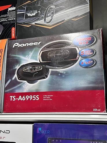 Автомобильные динамики Pioneer TS-A6995S — овальная акустика формата