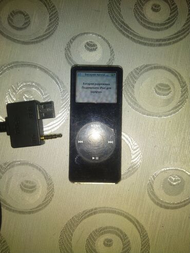 Микрофоны: Apple iPod nano (2 GB) batereya deyismelidi usdunde kabele verirem