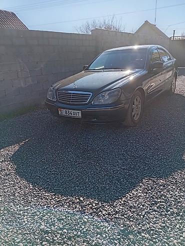 124 двери: Mercedes-Benz S-Class: 2002 г., 3.2 л, Автомат, Бензин, Седан — 5