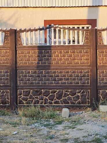 Заборы и ограждения: Заборы и ограждения, Гарантия, Бесплатная доставка — 22