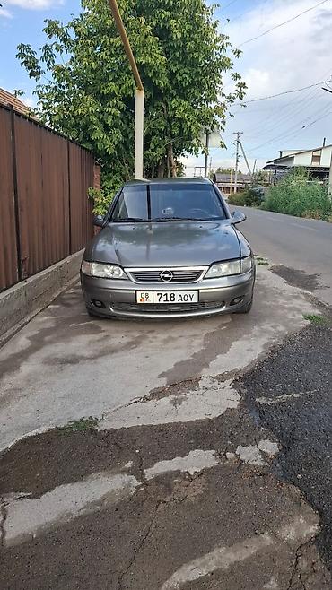 задние дисковые тормоза опель вектра: Opel Vectra: 1997 г., 1.8 л, Автомат, Бензин, Седан — 1
