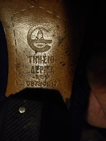 asos obuca: Ženske cipele br.40 grčke proizvodnje teget plave boje ( dužina — 2