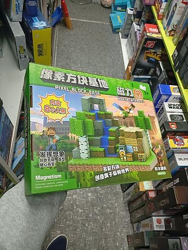 magnet: Игровой набор-конструктор “Pixel Block Base” с магнитными элементами — 2