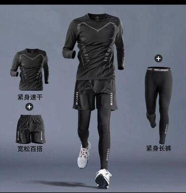 мужской спортивный костюм 54: Спортивный костюм M (EU 38), L (EU 40), цвет - Черный