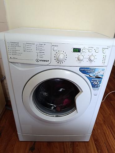 indesit: Стиральная машина Indesit автомат, 5 кг — 1