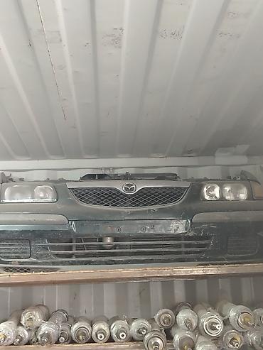 Передняя часть автомобиля Mazda (носовая часть в сборе). Состав: -