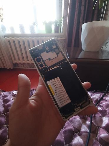 iphone 12 11 pro max: Samsung Galaxy S21 - Смартфон серии Galaxy S21 с тройной основной — 7