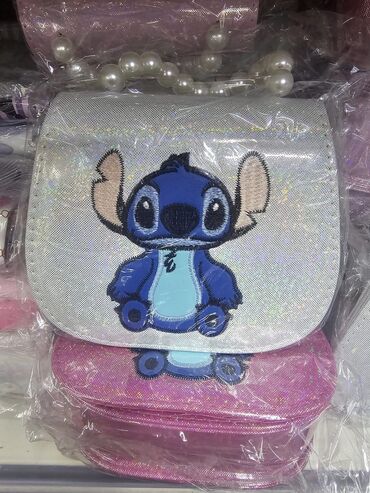 Ostale dečije stvari: Torbice 1500

00din — 4