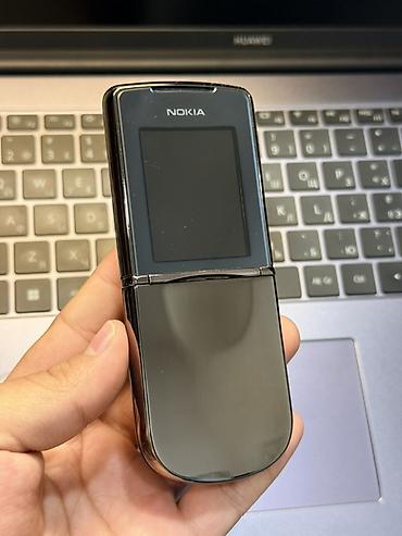iphone 2020: Nokia 8800 sirocco (слайдер) - Корпус: металлический с полированной — 1