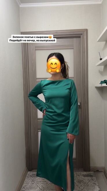 платье зеленое: Вечернее платье, Классическое, Длинная модель, Атлас, С рукавами, M (EU 38)