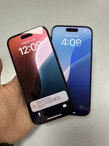 huawei p40 pro цена в бишкеке: IPhone 15, Колдонулган, 128 ГБ, White Titanium, 88 %