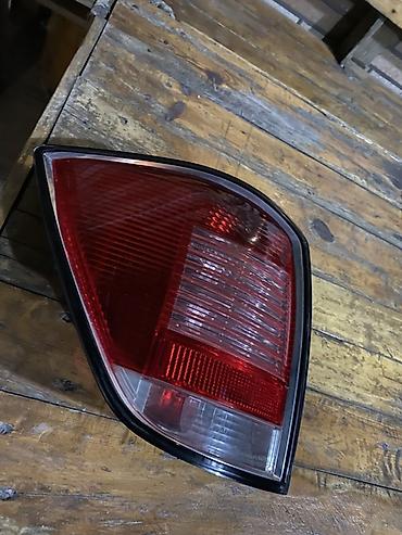 e60 stop: Universal auto Orijinal, Almaniya, İşlənmiş — 1