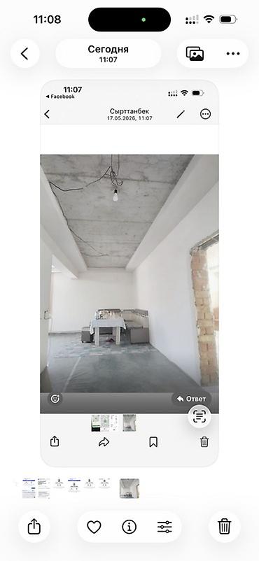 на короткий срок: 200 м², 6 комнат, Ак-Ордо 3 ж/м — 1