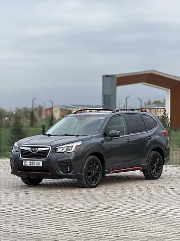 Subaru: Subaru Forester: 2019 г., 2.5 л, Вариатор, Бензин, Кроссовер — 1