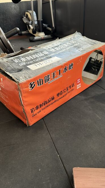 Кухонные мойки: Продается новая мойка! Цена:15000 сом! Качество 100 из 100 Метал — 17