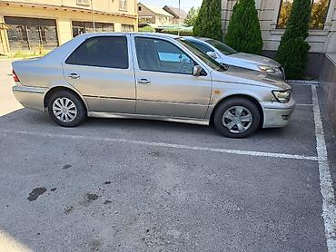 виста ордео: Toyota Vista: 2000 г., Бензин, Седан — 4