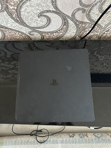 nintendo gamecube: Игровая консоль Sony PlayStation 4 Slim (серия CUH-2xxx) Комплектация — 1