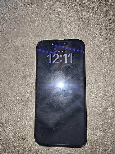 iphone 5 plus: IPhone 16 Pro Max, Qara, Simsiz şarj — 2