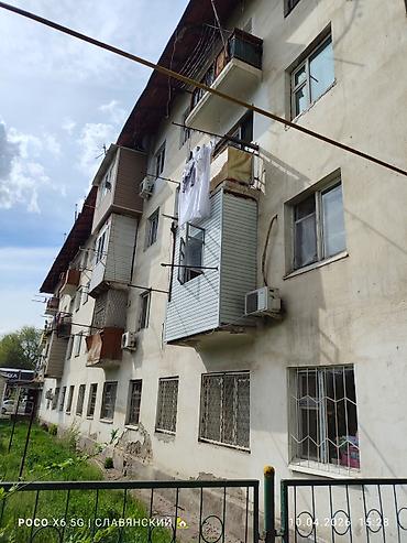 Продажа квартир: 1 комната, 30 м², 104 серия, 1 этаж — 22