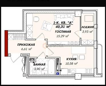жк element: 1 комната, 40 м², Азия Молл Элитка, 2 этаж, ПСО (под самоотделку) — 3