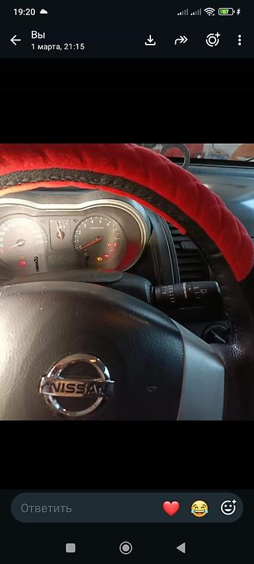 ниссан wingroad: Nissan Note: 2007 г., 1.3 л, Механика, Бензин, Хэтчбэк — 5