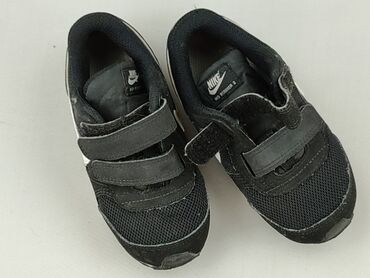 appendage koszulki: Buty sportowe Nike, 25, Używany