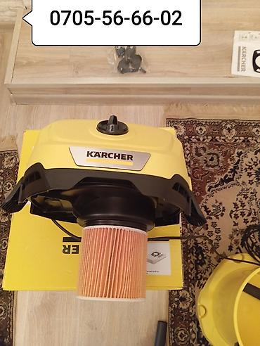 karcher пылесос: Пылесос Karcher WD3 строительный 19 литров 1000 ватт Новый мощный в — 4