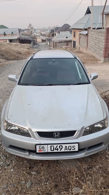 Honda: Honda Accord: 2002 г., Автомат, Бензин, Универсал — 1