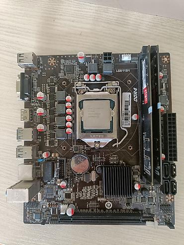775 xeon: Готовые комплекты i5-6400 + ASUS B150 (16GB DDR3) / AFOX H110 (8GB — 2