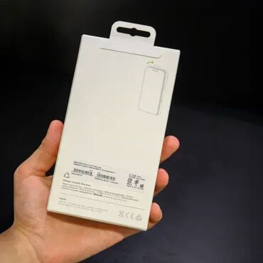 Ostali aksesoari za mobilne telefone: Komplet Apple punjač jačine 20W, MagSafe punjač i MagSafe providna — 9