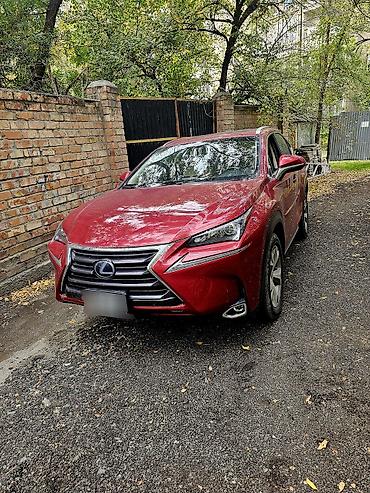 kia rio 2012: Lexus NX: 2017 г., 2.5 л, Автомат, Гибрид, Кроссовер — 1