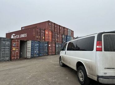 Другой транспорт: Морские контейнеры 20/40 футов есть доставка и самовывоз Бишкек по