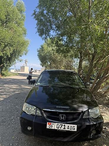 odyssey absolute: Honda Odyssey: 2002 г., 2.3 л, Автомат, Бензин, Минивэн — 1