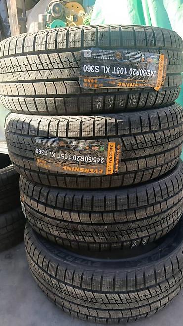 24550 r20: Шины 245 / 50 / R 20, Зима, Новый, Комплект, Внедорожные (АТ/МТ), Китай — 3