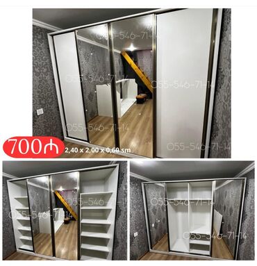 сырдуу бал: Yeni, 3 qapılı Qarderob, paltar dolabı