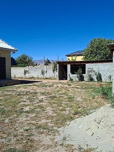кемин куплю дом: 🏡 ПРОДАЁТСЯ ДОМ В Г. КЕМИН 📍 Адрес: г. Кемин, ул. Бозоева, дом 167 📐 — 6