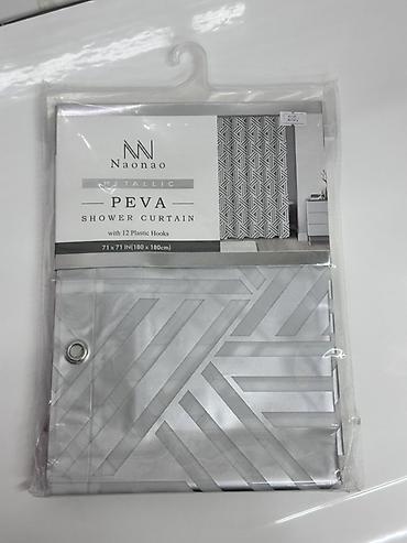 Штора для душа Naonao PEVA Metallic - Материал: PEVA (экологичный at lalafo.kg Штора для душа Naonao PEVA Metallic - Материал: PEVA (экологичный