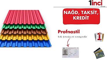 sendvich panel: Profnastil – müxtəlif rəng və profillərdə metal örtük panelləri - — 1